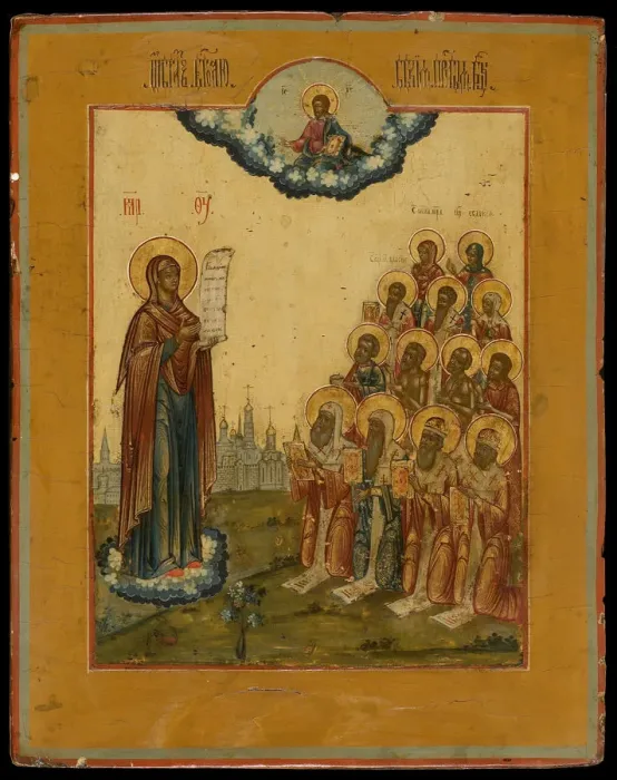 Framed Print : The Bogolyubsky Holy Virgin, Late 18th cent Artist: Russian icon
