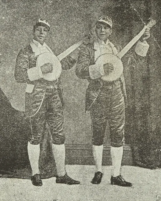 Framed Print : The Bohee Brothers, late 19th century. Creator: Unknown Framed Print : The Bohee Brothers, late 19th century. Creator: Unknown
