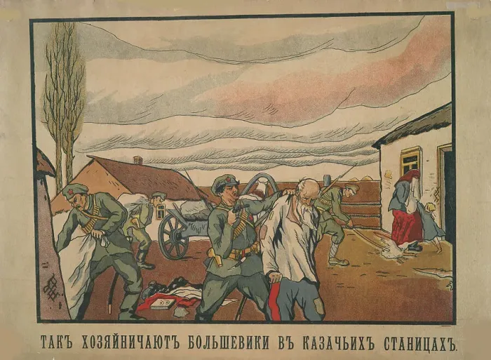 Framed Print : How the Bolsheviks behave in the Cossack villages (White Guard poster), c.1918-1919. Creator: Unknown artist Framed Print : How the Bolsheviks behave in the Cossack villages (White Guard poster), c.1918-1919. Creator: Unknown artist