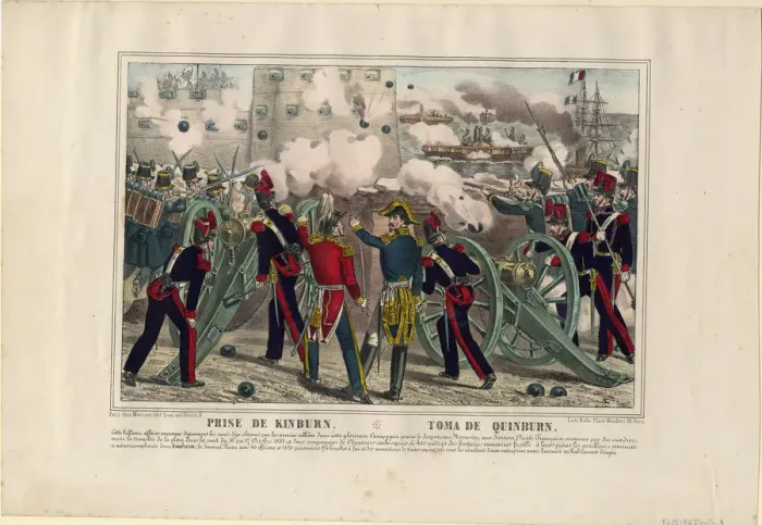 Framed Print : Bombardment of Kinburn, 1855. Artist: Anonymous Framed Print : Bombardment of Kinburn, 1855. Artist: Anonymous