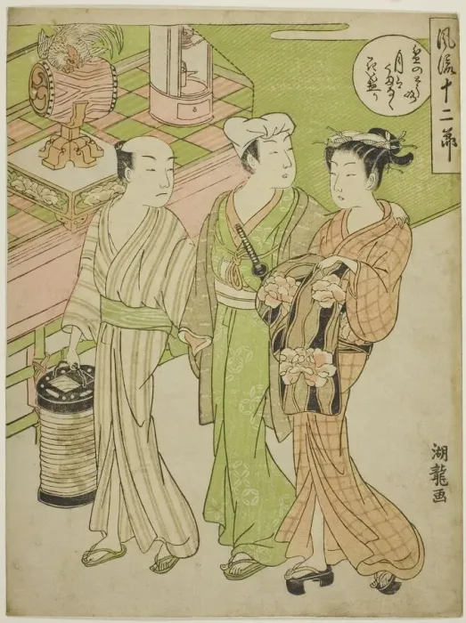 Framed Print : The Bon Festival in the Sixth Month, from the series Fashionable Twelve Months Framed Print : The Bon Festival in the Sixth Month, from the series Fashionable Twelve Months