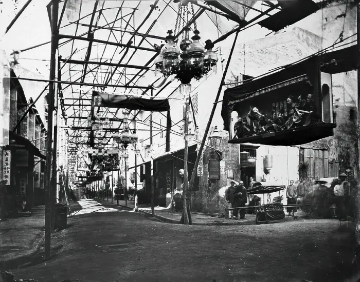 Framed Print : Bonham Strand, Hong Kong, 1981 (from a negative of 1869). Creator: John Thomson Framed Print : Bonham Strand, Hong Kong, 1981 (from a negative of 1869). Creator: John Thomson