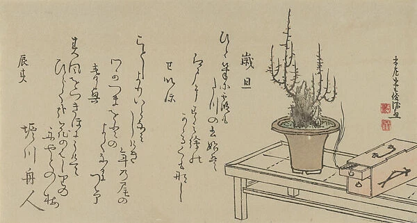 Bonsai Plum Tree on Bench and Box, 1796. Creator: Kubo Shunman