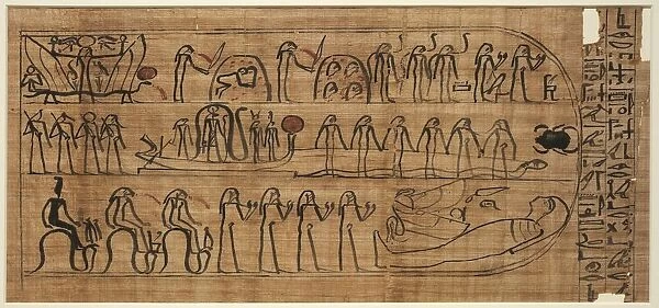 Book of Amduat of Buiruharmut, with Elements of the Tenth through Twelfth Hours, 1000-900 BC