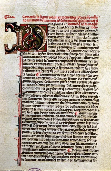 Framed Print : Book of Contemplation on God by Ramon Llull, written in Majorcan and translated Framed Print : Book of Contemplation on God by Ramon Llull, written in Majorcan and translated
