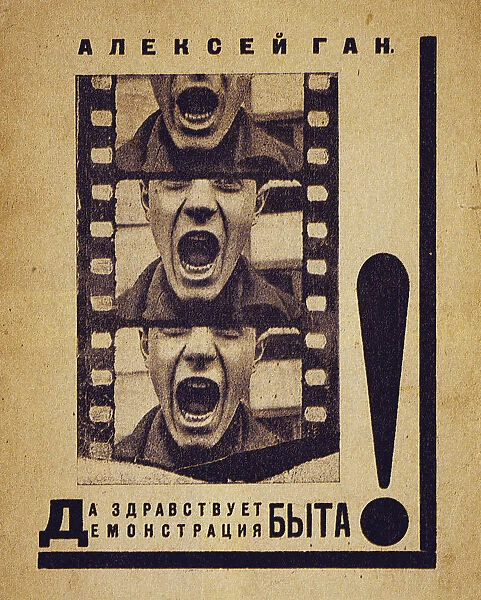 Book Cover Long Live Presentation of Private Life!, 1923. Artist: Gan, Alexei Mikhailovich (1893-1940)