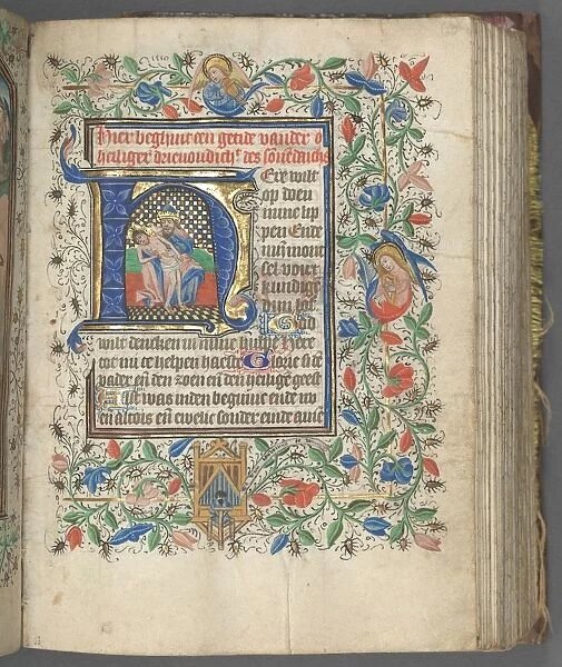 Book of Hours (Use of Utrecht): fol. 63r, Initial with Holy Trinity, c. 1460-1465
