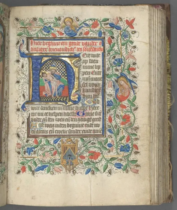 Framed Print : Book of Hours (Use of Utrecht): fol. 63r, Initial with Holy Trinity, c. 1460-1465 Framed Print : Book of Hours (Use of Utrecht): fol. 63r, Initial with Holy Trinity, c. 1460-1465