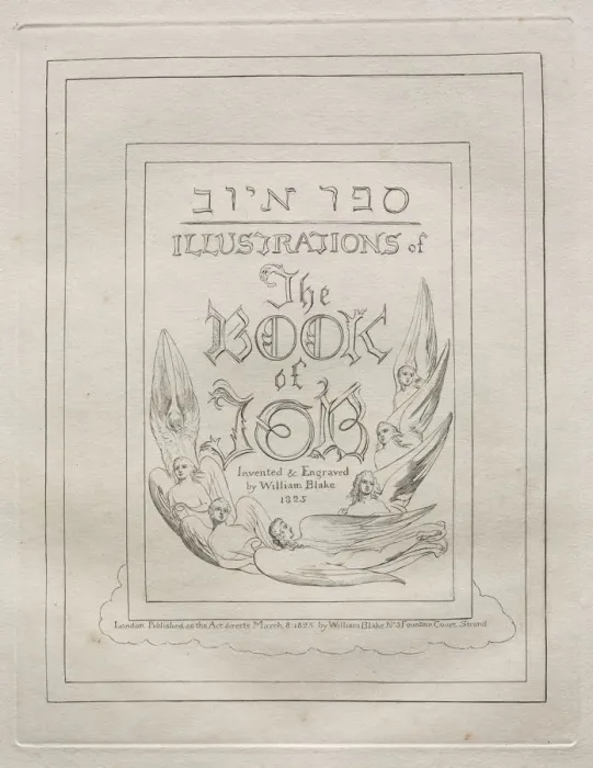 Framed Print : The Book of Job: Title Page, 1825. Creator: William Blake (British, 1757-1827) Framed Print : The Book of Job: Title Page, 1825. Creator: William Blake (British, 1757-1827)