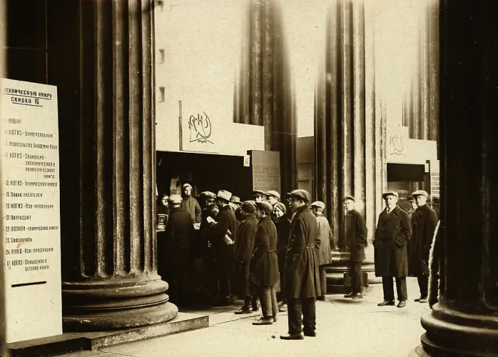 Framed Print : Book trade in Leningrad near the Kazan Cathedral, 1920-1929. Creator: Unknown Framed Print : Book trade in Leningrad near the Kazan Cathedral, 1920-1929. Creator: Unknown