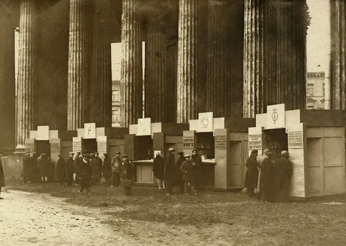 Framed Print : Book trade in Leningrad near the Kazan Cathedral, 1920-1929. Creator: Unknown Framed Print : Book trade in Leningrad near the Kazan Cathedral, 1920-1929. Creator: Unknown