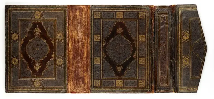 Framed Print : Bookbinding for a Koran, 1460-1500. Creator: Unknown Framed Print : Bookbinding for a Koran, 1460-1500. Creator: Unknown