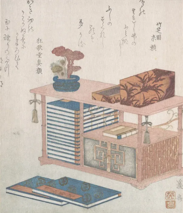 Framed Print : Books and a Bookcase, 19th century. Creator: Ikeda Eisen Framed Print : Books and a Bookcase, 19th century. Creator: Ikeda Eisen