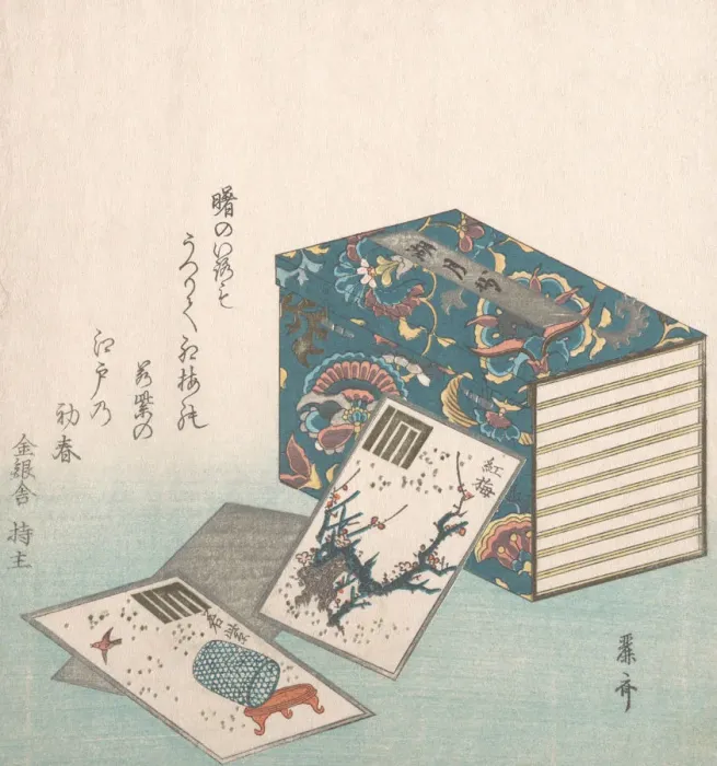 Framed Print : Books and Cards, 18th-19th century. 18th-19th century. Creator: Reisai Framed Print : Books and Cards, 18th-19th century. 18th-19th century. Creator: Reisai