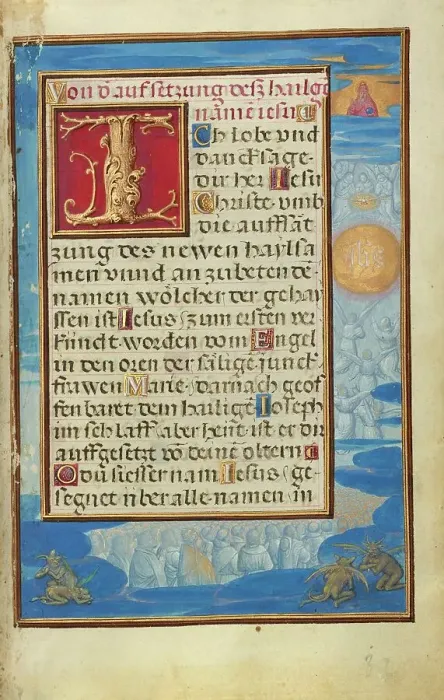 Framed Print : Border with the Adoration of the Name of Jesus, about 1525-1530. Creator: Simon Bening Framed Print : Border with the Adoration of the Name of Jesus, about 1525-1530. Creator: Simon Bening