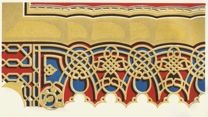 Framed Print : Border of Arches, 1907. Creator: Unknown Framed Print : Border of Arches, 1907. Creator: Unknown