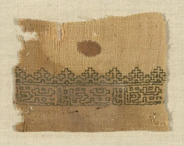 Framed Print : Border, Egypt, Ayyubid period (1171-1250) / Mamluk period (1250-1517), 13th / 14th century Framed Print : Border, Egypt, Ayyubid period (1171-1250) / Mamluk period (1250-1517), 13th / 14th century