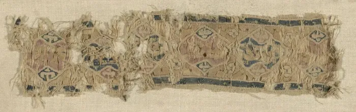 Framed Print : Border Fragment, Egypt, Fatimid period (969-1171). Creator: Unknown Framed Print : Border Fragment, Egypt, Fatimid period (969-1171). Creator: Unknown