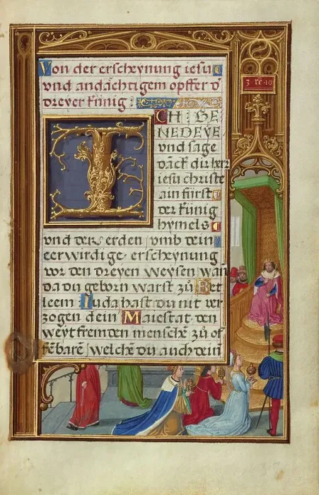 Framed Print : Border with the Queen of Sheba before King Solomon, about 1525-1530. Creator: Simon Bening