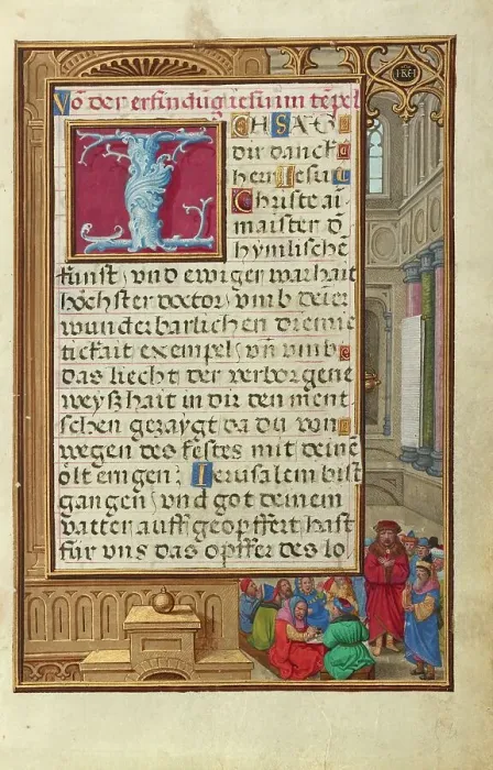 Framed Print : Border with Samuel Putting forward Saul as King, about 1525-1530. Creator: Simon Bening Framed Print : Border with Samuel Putting forward Saul as King, about 1525-1530. Creator: Simon Bening