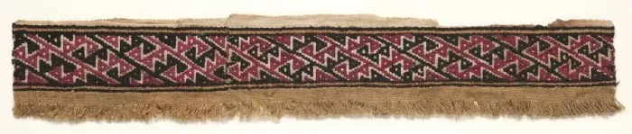 Framed Print : Border Strip, c. 1100-1400. Creator: Unknown Framed Print : Border Strip, c. 1100-1400. Creator: Unknown