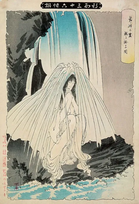 Framed Print : Botaro's Nurse Otsuji Prays to the God of Kompira for His Success, 1892. Creator: Tsukioka Yoshitoshi Framed Print : Botaro's Nurse Otsuji Prays to the God of Kompira for His Success, 1892. Creator: Tsukioka Yoshitoshi