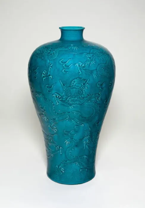 Framed Print : Bottle Vase (Meiping) with Dragons Rising from Waves, Qing dynasty Framed Print : Bottle Vase (Meiping) with Dragons Rising from Waves, Qing dynasty