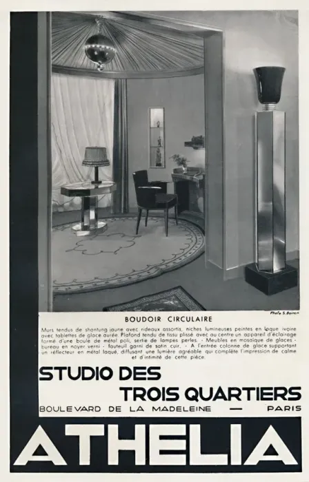 Framed Print : Boudoir Circulaire - Studio Des Trois Quartiers - Athelia, 1933 Framed Print : Boudoir Circulaire - Studio Des Trois Quartiers - Athelia, 1933