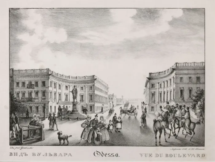 Framed Print : Boulevard Primorsky in Odessa, Second quarter of the 19th cen Framed Print : Boulevard Primorsky in Odessa, Second quarter of the 19th cen