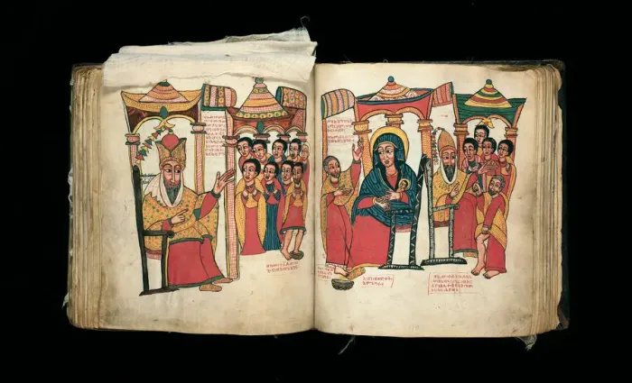 Framed Print : Bound Manuscript: The Miracles of Mary (Te amire Maryam), Ethiopia, Late 17th century Framed Print : Bound Manuscript: The Miracles of Mary (Te amire Maryam), Ethiopia, Late 17th century