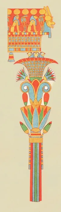 Framed Print : Bouquet capital, Thebes, Egypt, (1928). Creator: Unknown Framed Print : Bouquet capital, Thebes, Egypt, (1928). Creator: Unknown