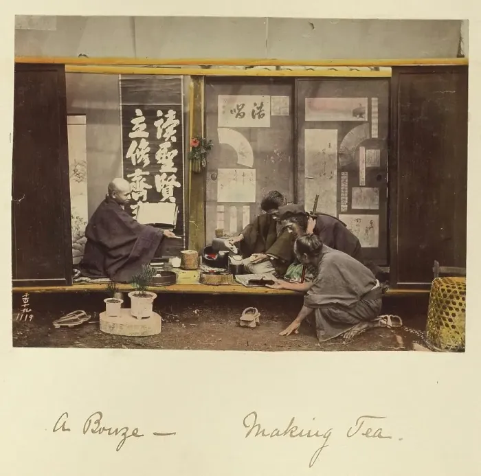 Framed Print : A Bouze - Making Tea, about 1873-1883. Creator: Shinichi Suzuki I Framed Print : A Bouze - Making Tea, about 1873-1883. Creator: Shinichi Suzuki I