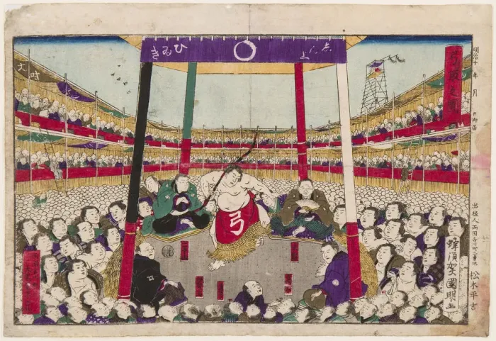 Framed Print : The bow dance (Yumitori-shiki) at the end of the day, 1878