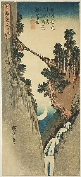Bow-shaped Moon (Yumiharizuki), from the series 'Twenty-eight Views of the Moon...', c. 1832. Creator: Ando Hiroshige. Bow-shaped Moon (Yumiharizuki), from the series 'Twenty-eight Views of the Moon...', c. 1832. Creator: Ando Hiroshige