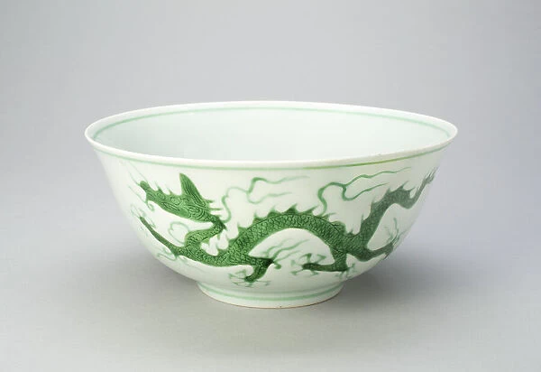 Bowl with Dragons Chasing a Flaming Pearl, Ming dynasty (1368-1644)