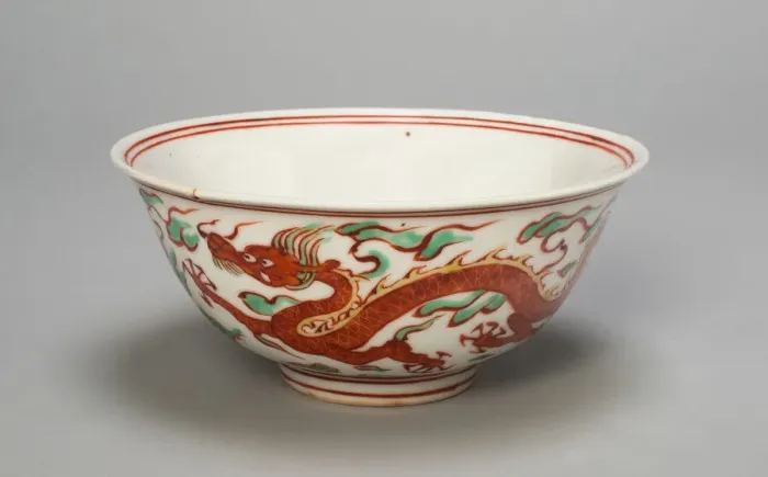 Framed Print : Bowl with Dragons Chasing Flaming Pearls amid Clouds, Ming dynasty (1368-1644) Framed Print : Bowl with Dragons Chasing Flaming Pearls amid Clouds, Ming dynasty (1368-1644)