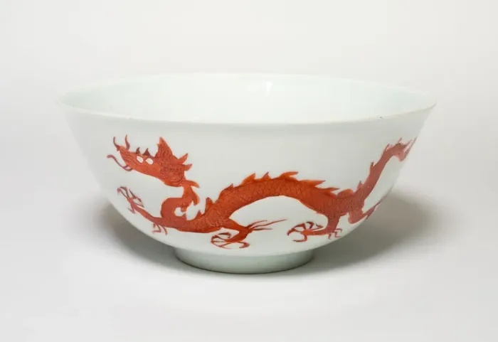 Framed Print : Bowl with Dragons, Ming dynasty (1368-1644), Hongzhi period (1488-1505). Creator: Unknown Framed Print : Bowl with Dragons, Ming dynasty (1368-1644), Hongzhi period (1488-1505). Creator: Unknown