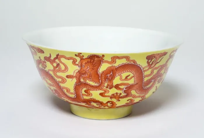 Framed Print : Bowl with Entwined Dragons, Qing dynasty (1644-1911), Qianlong reign mark and period Framed Print : Bowl with Entwined Dragons, Qing dynasty (1644-1911), Qianlong reign mark and period