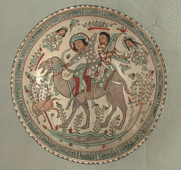 Bowl, Iran, 12th-13th century. Creator: Unknown