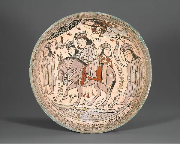 Bowl, Iran, dated A. H. 583  /  A. D. 1187. Creator: Abu Zayd