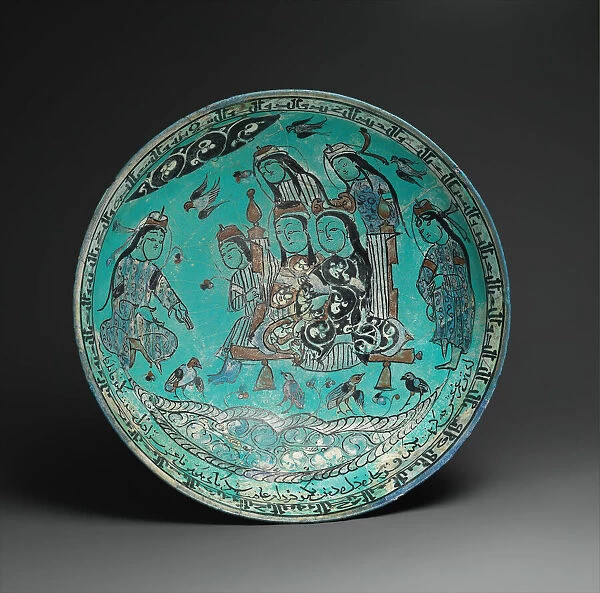 Bowl with a Majlis Scene by a Pond, Iran, dated A. H. 582  /  A. D. 1186. Creator: Abu Zayd