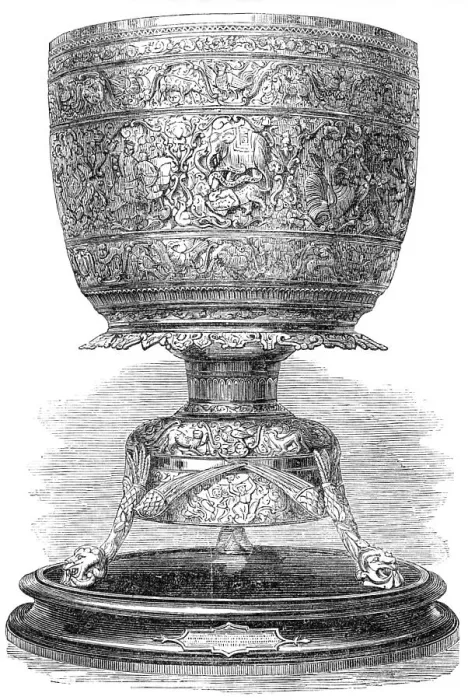 Framed Print : Bowl presented to the 68th Regiment in Burmah, 1869. Creator: Unknown Framed Print : Bowl presented to the 68th Regiment in Burmah, 1869. Creator: Unknown