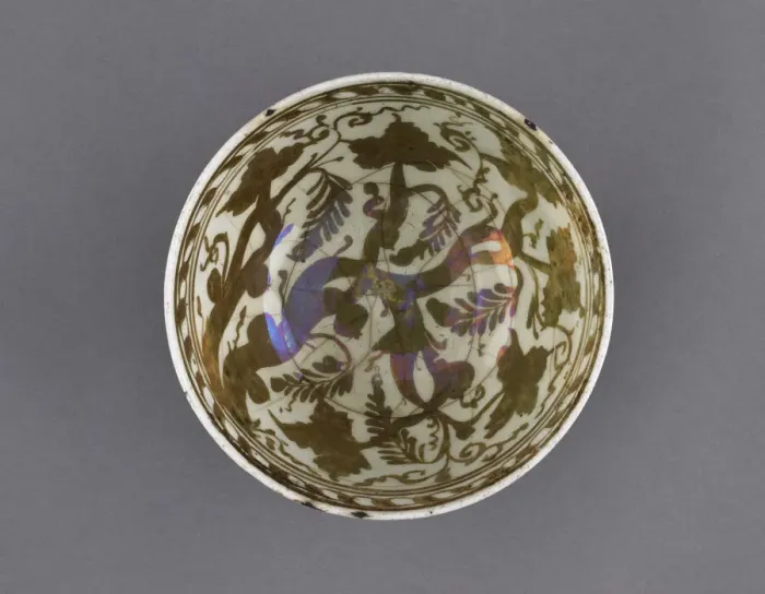 Framed Print : Bowl, Safavid period, 2nd half of the 17th century. Creator: Unknown Framed Print : Bowl, Safavid period, 2nd half of the 17th century. Creator: Unknown