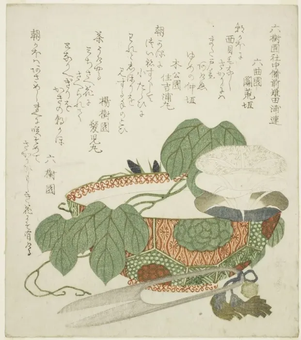 Framed Print : Bowl, scissors, and morning glories, c. 1820. Creator: Gakutei Framed Print : Bowl, scissors, and morning glories, c. 1820. Creator: Gakutei