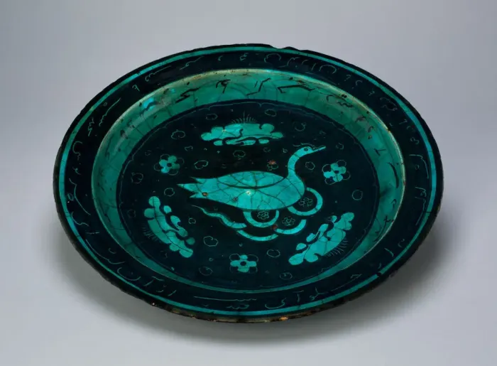 Framed Print : Bowl, Timurid dynasty (1370-1507), late 15th century. Creator: Unknown Framed Print : Bowl, Timurid dynasty (1370-1507), late 15th century. Creator: Unknown