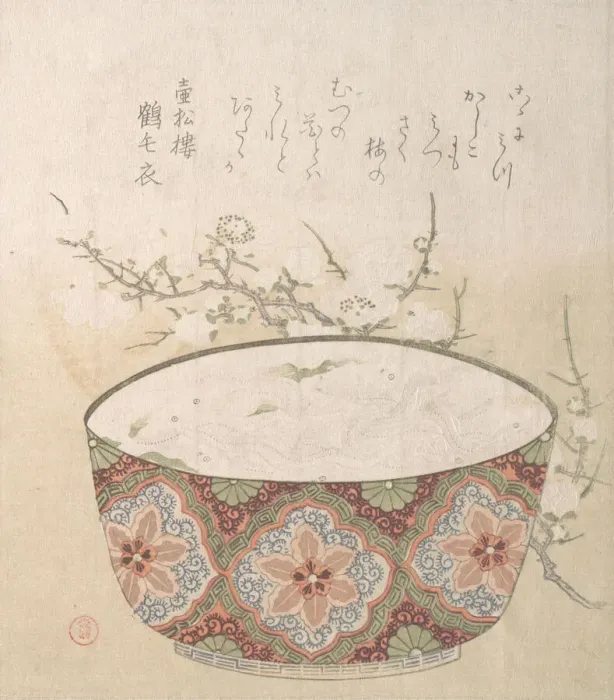 Framed Print : Bowl with White-Baits and Plum Blossoms, 19th century. Creator: Kubo Shunman Framed Print : Bowl with White-Baits and Plum Blossoms, 19th century. Creator: Kubo Shunman