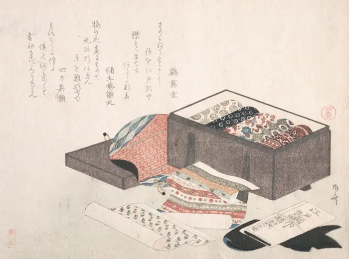 Framed Print : Box with Draperies, 19th century. 19th century. Creator: Shinsai Framed Print : Box with Draperies, 19th century. 19th century. Creator: Shinsai