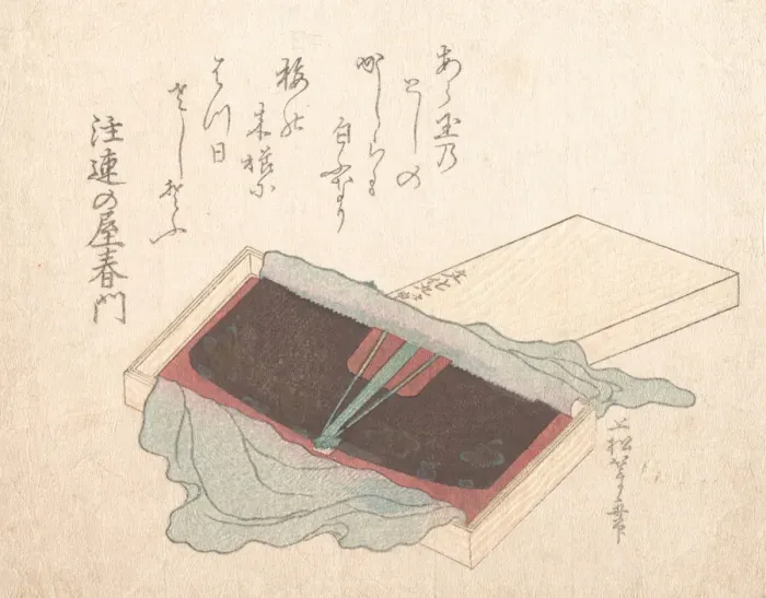 Framed Print : Box with a Lacquer Comb, 1812. Creator: Uematsu Toshu Framed Print : Box with a Lacquer Comb, 1812. Creator: Uematsu Toshu