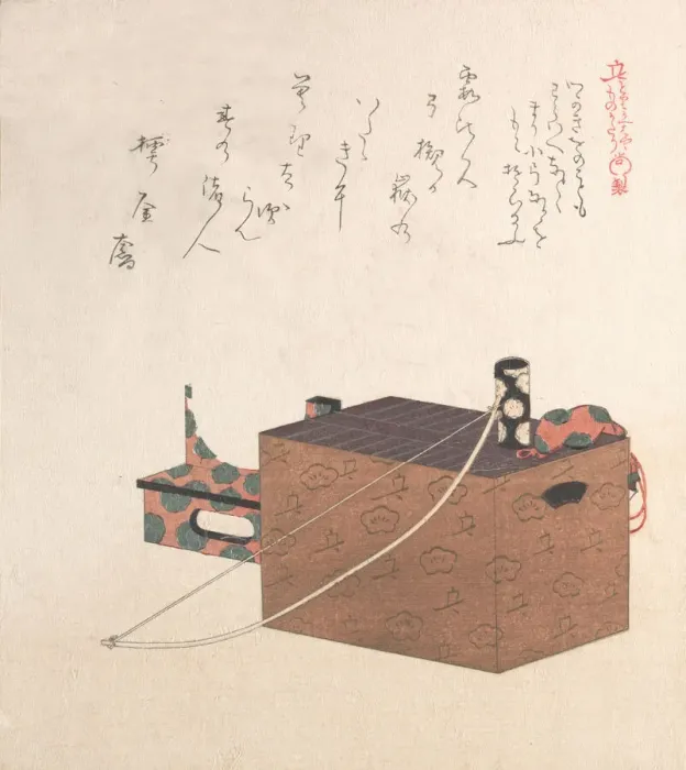 Framed Print : Box for Sugoroku Game (A Kind of Backgammon), Bow and Drum, 19th century Framed Print : Box for Sugoroku Game (A Kind of Backgammon), Bow and Drum, 19th century