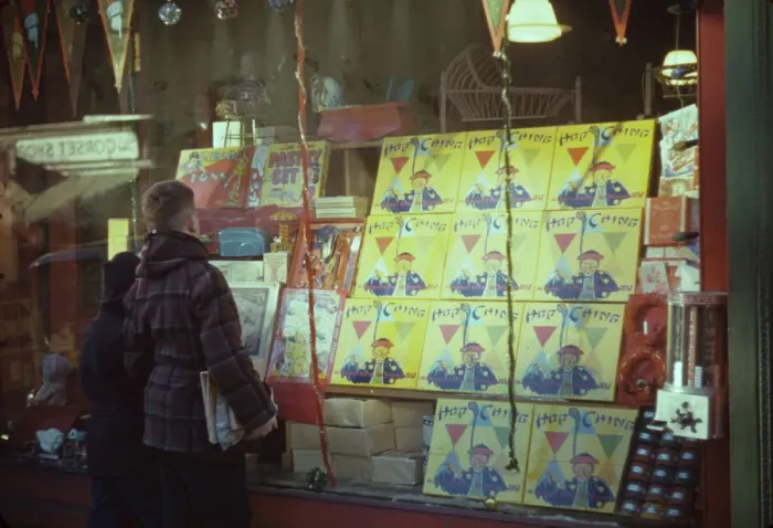 Framed Print : Boy looking at store window display of toys, between 1941 and 1942. Creator: Unknown